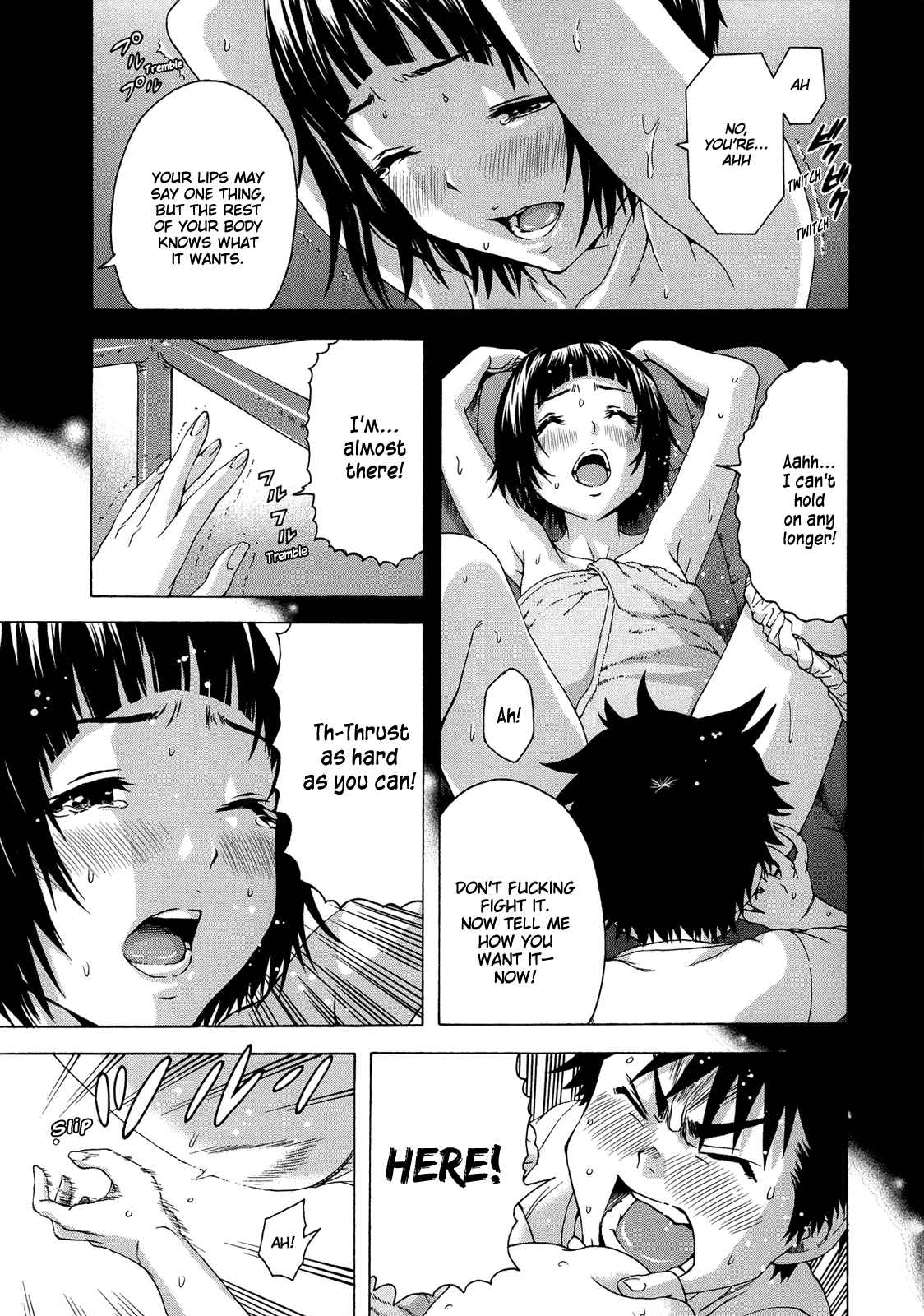 Page 17 Chapter 25 Mujaki no Rakuen