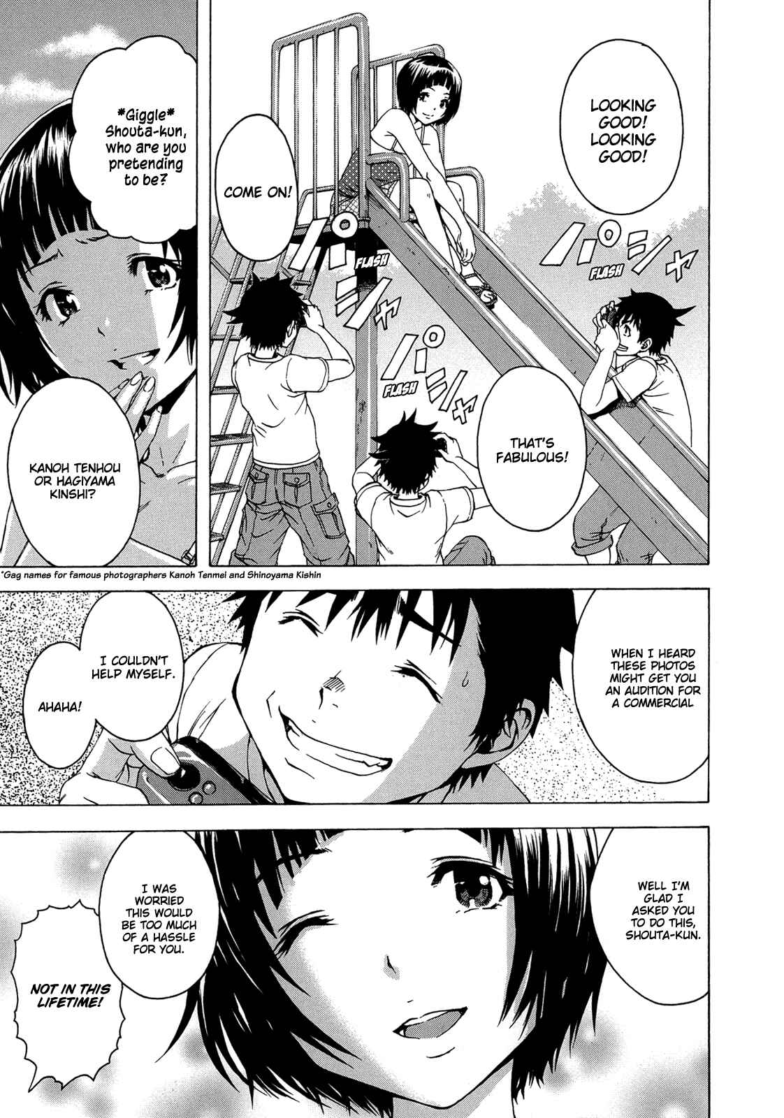Page 3 Chapter 25 Mujaki no Rakuen