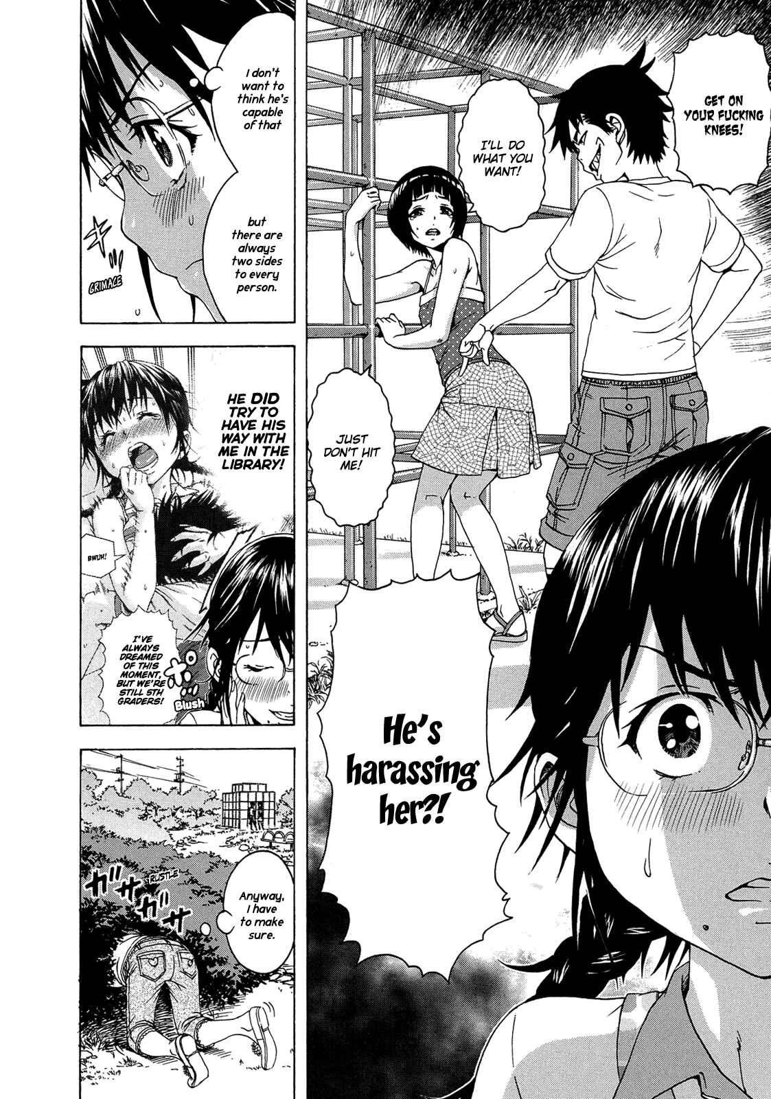 Page 6 Chapter 25 Mujaki no Rakuen