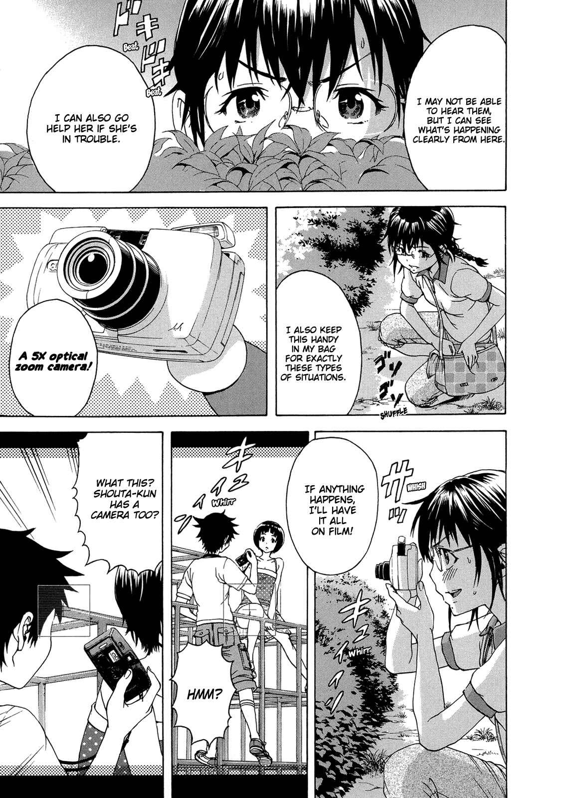 Page 9 Chapter 25 Mujaki no Rakuen
