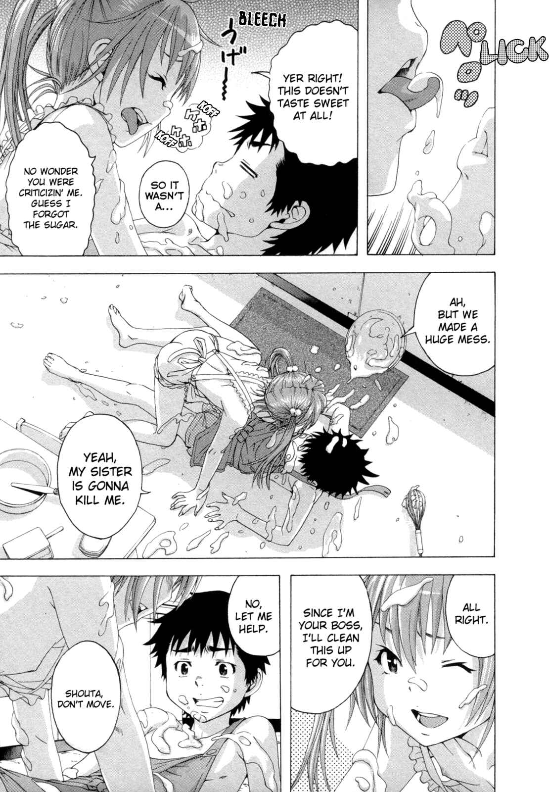 Page 15 Chapter 34 Mujaki no Rakuen