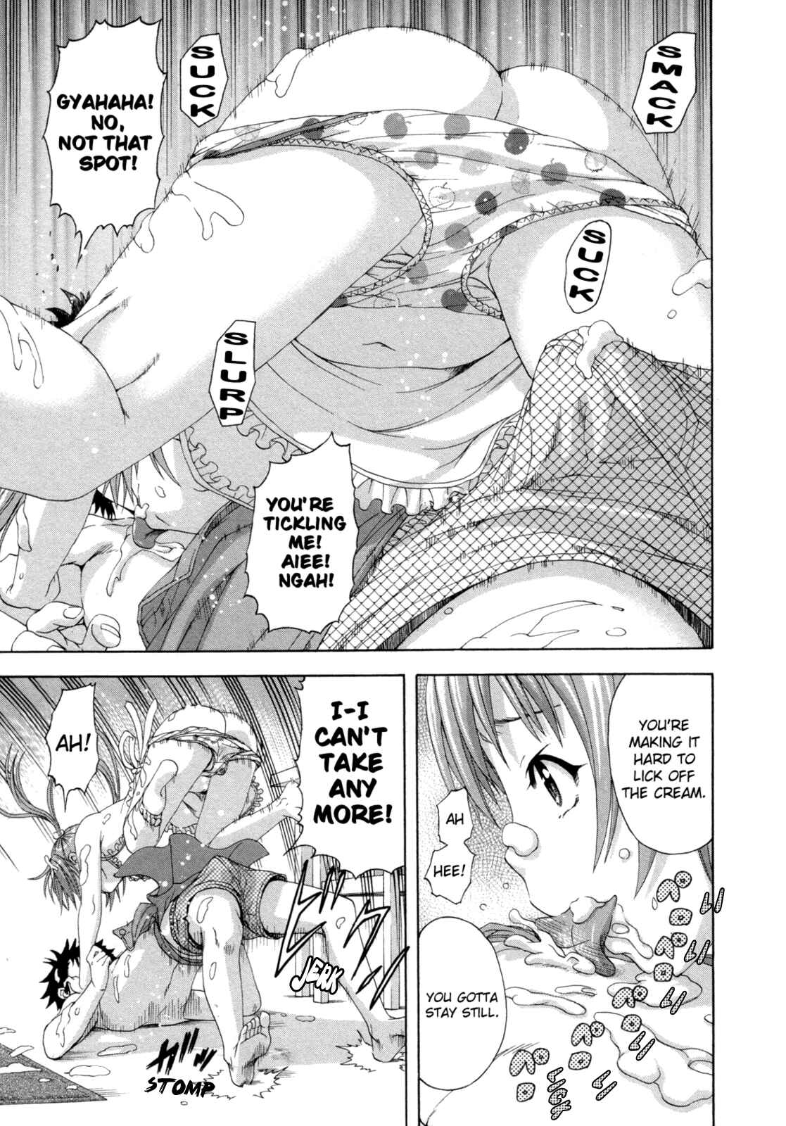 Page 17 Chapter 34 Mujaki no Rakuen
