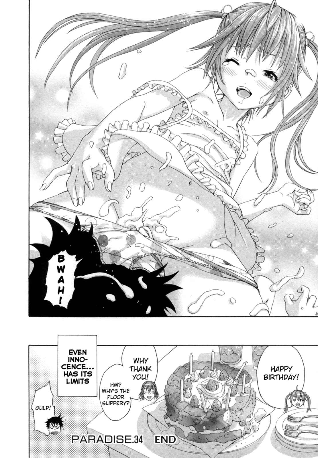Page 20 Chapter 34 Mujaki no Rakuen
