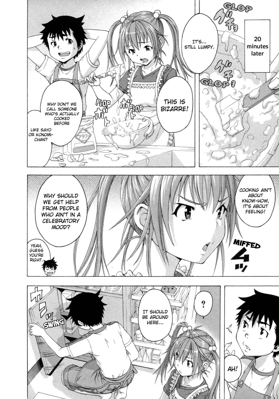 Page 4 Chapter 34 Mujaki no Rakuen