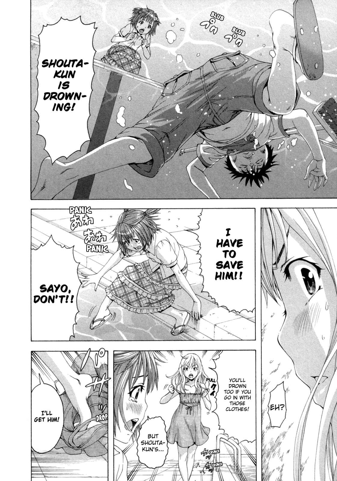 Page 10 Chapter 29 Mujaki no Rakuen