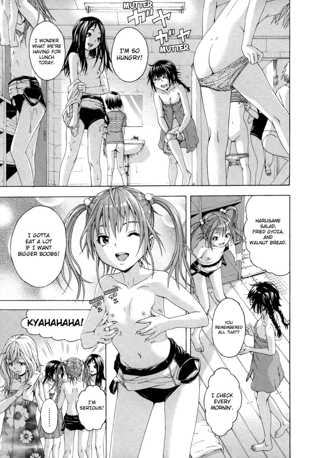 Page 3 Chapter 29 Mujaki no Rakuen
