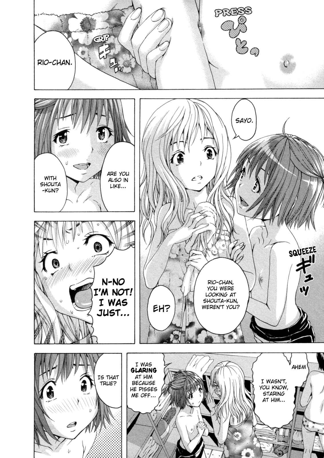 Page 4 Chapter 29 Mujaki no Rakuen