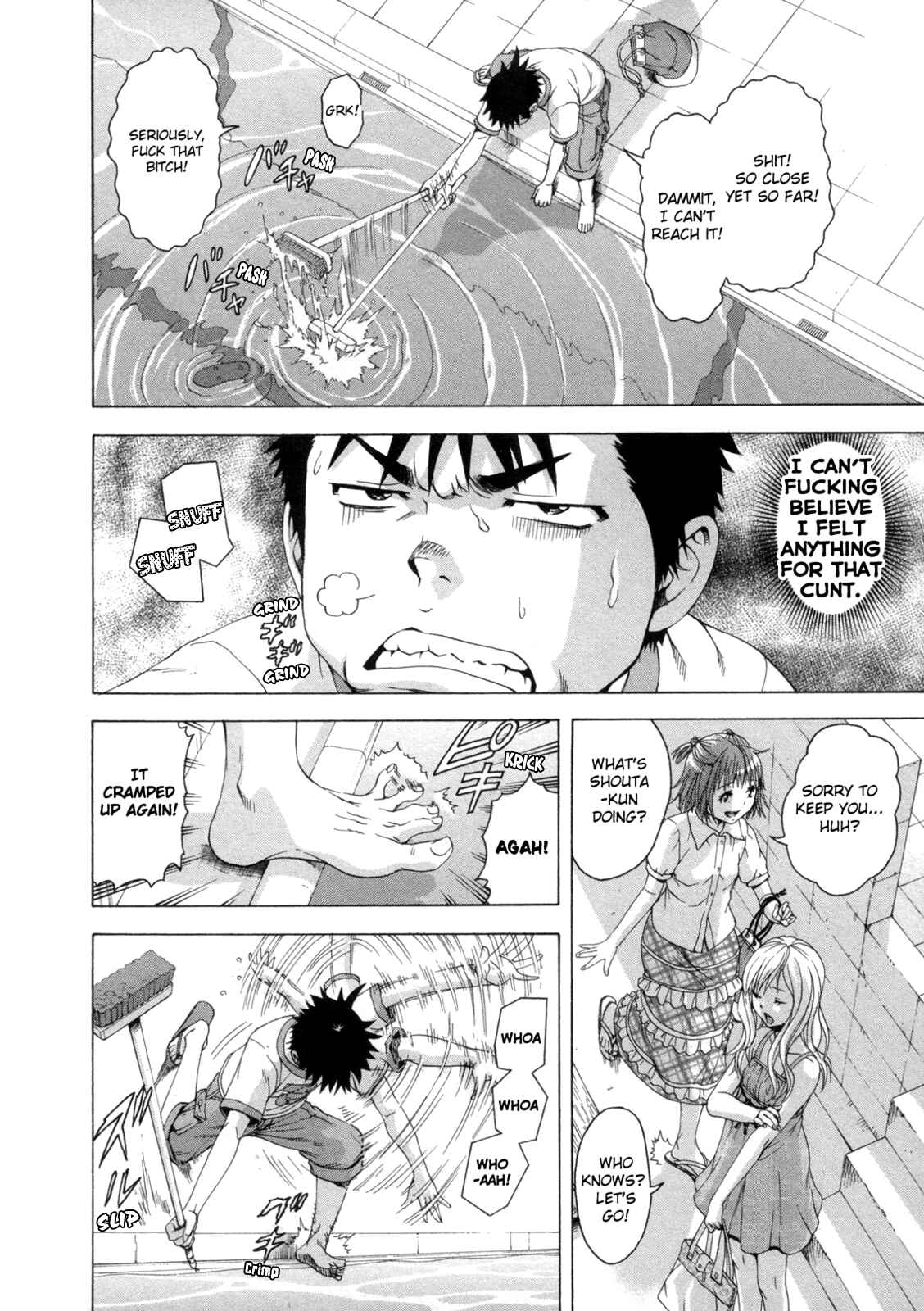 Page 8 Chapter 29 Mujaki no Rakuen