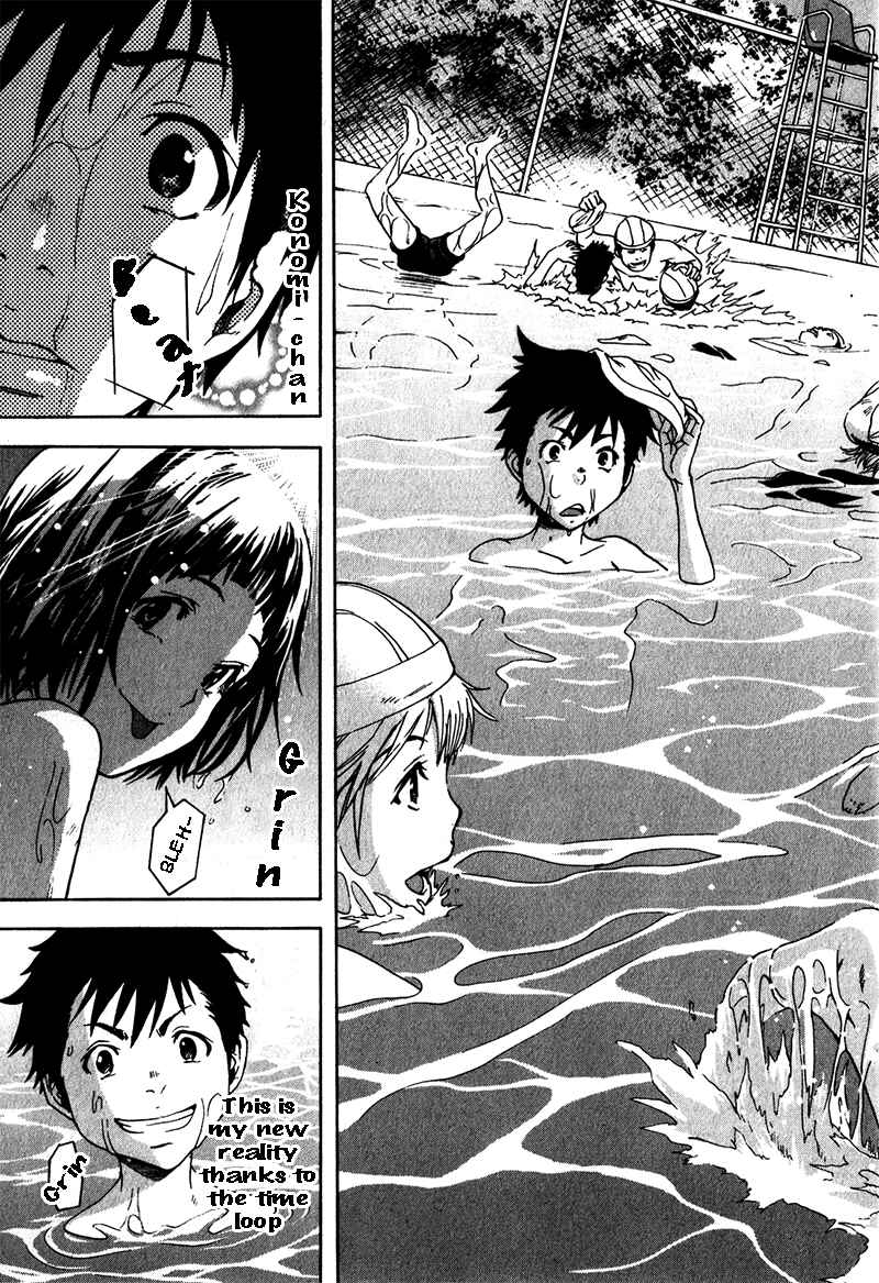 Page 6 Chapter 4 Mujaki no Rakuen