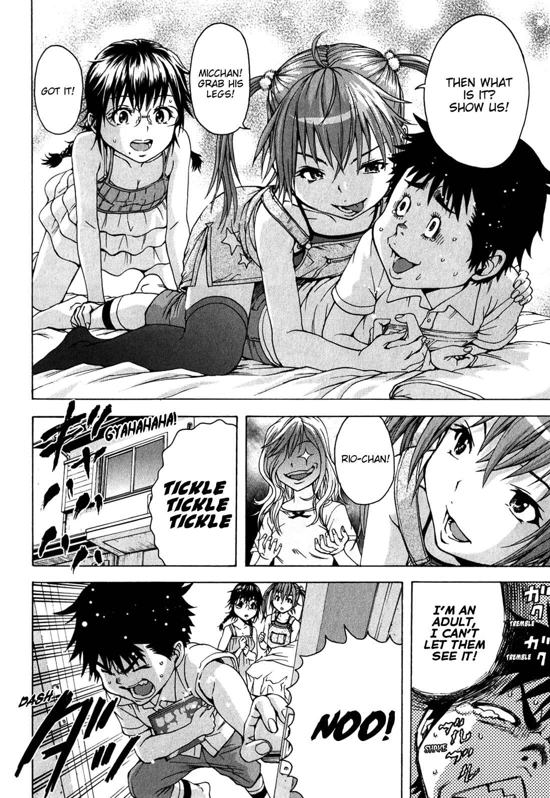 Page 14 Chapter 19 Mujaki no Rakuen