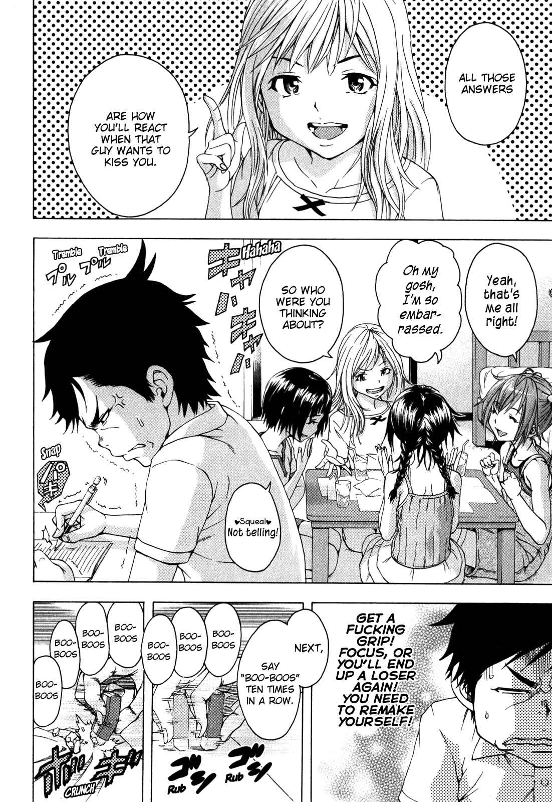 Page 8 Chapter 19 Mujaki no Rakuen