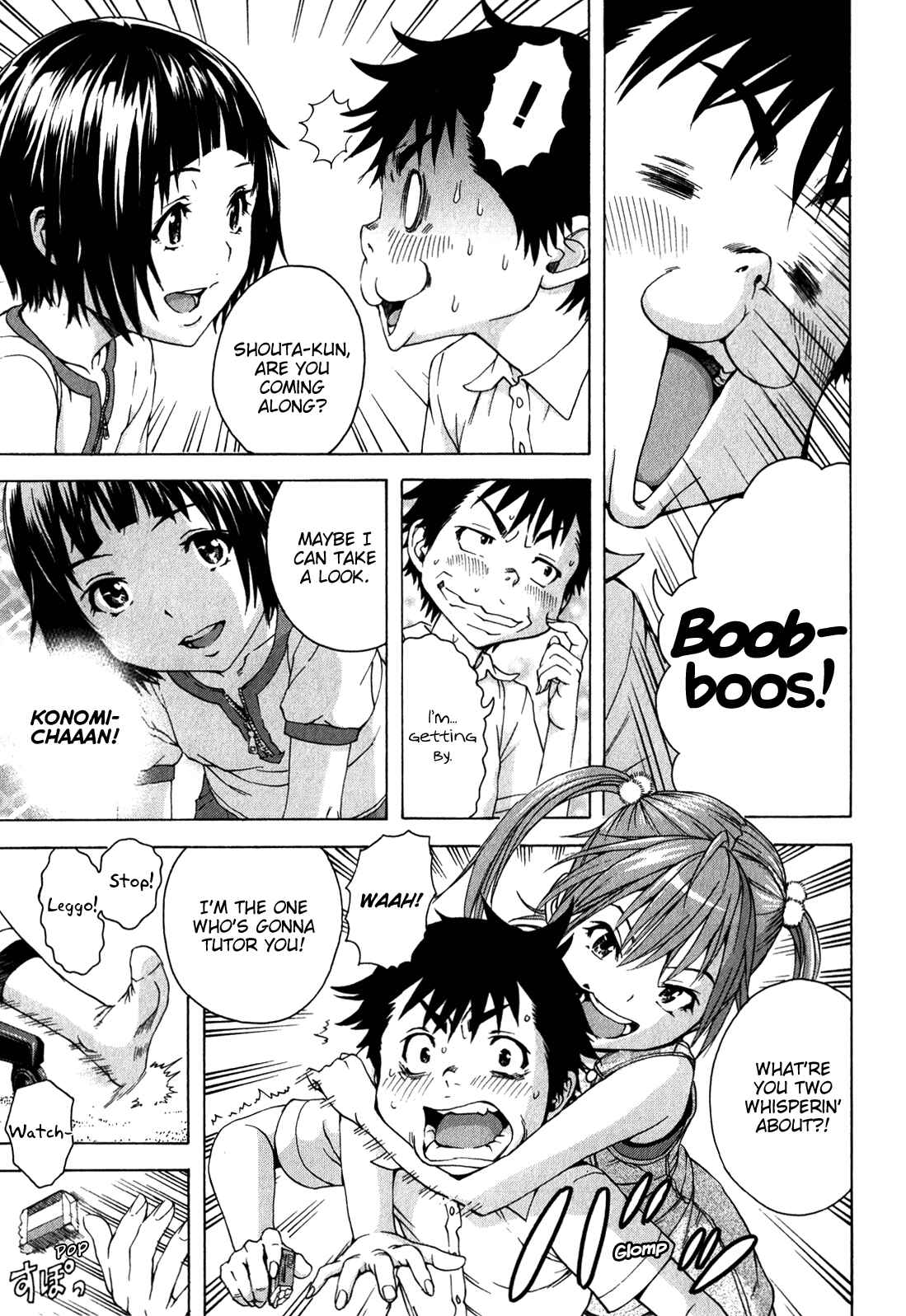 Page 9 Chapter 19 Mujaki no Rakuen