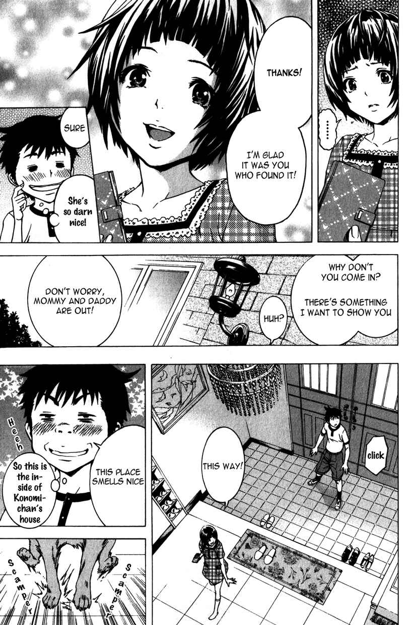 Page 7 Chapter 5 Mujaki no Rakuen
