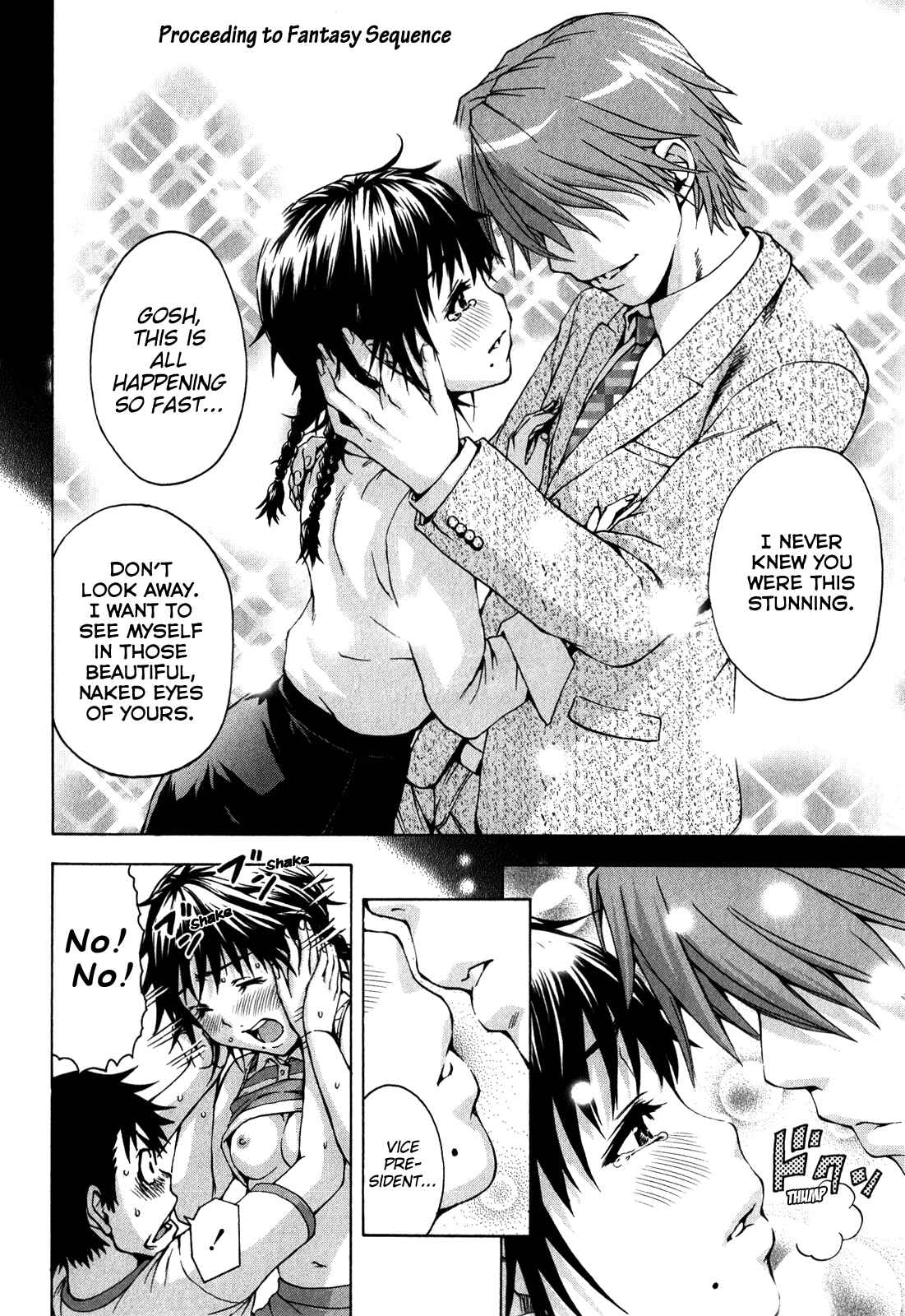 Page 14 Chapter 18 Mujaki no Rakuen