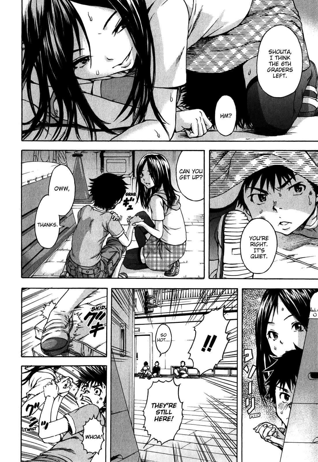 Page 16 Chapter 17 Mujaki no Rakuen