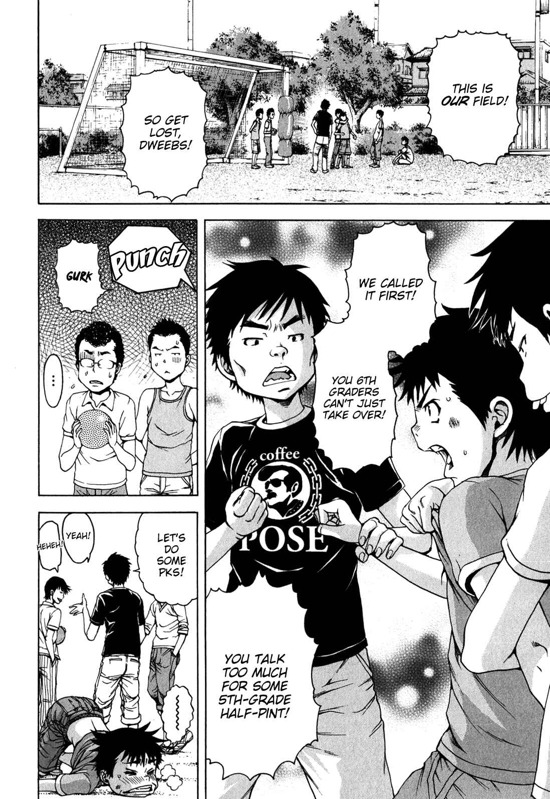 Page 2 Chapter 17 Mujaki no Rakuen