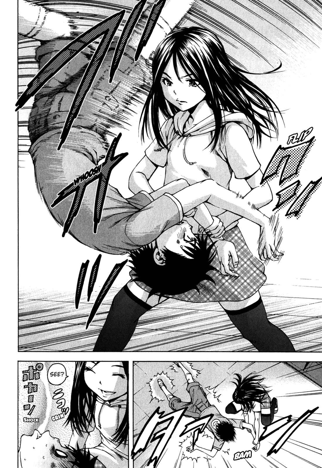 Page 8 Chapter 17 Mujaki no Rakuen