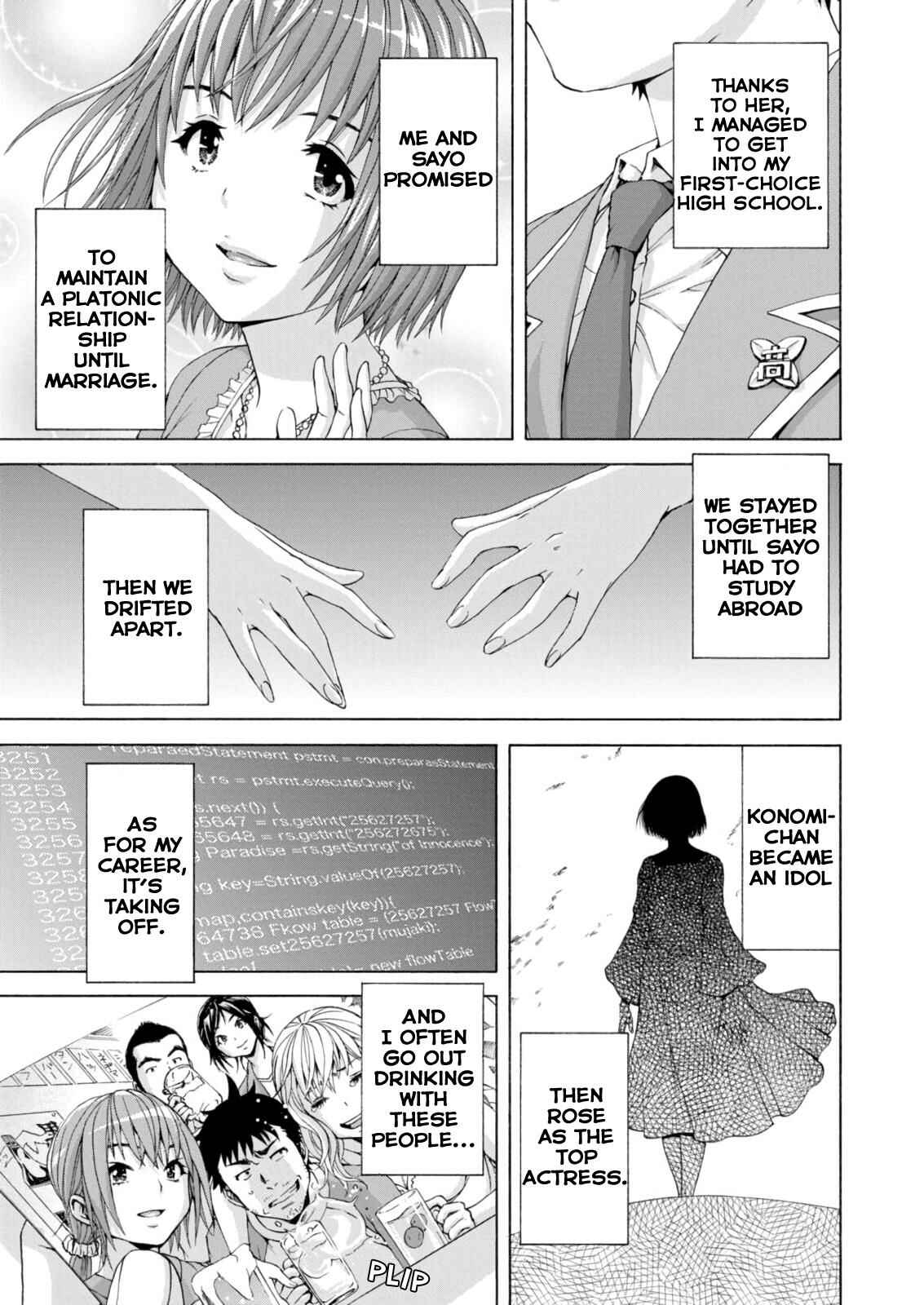 Page 15 Chapter 78 Mujaki no Rakuen