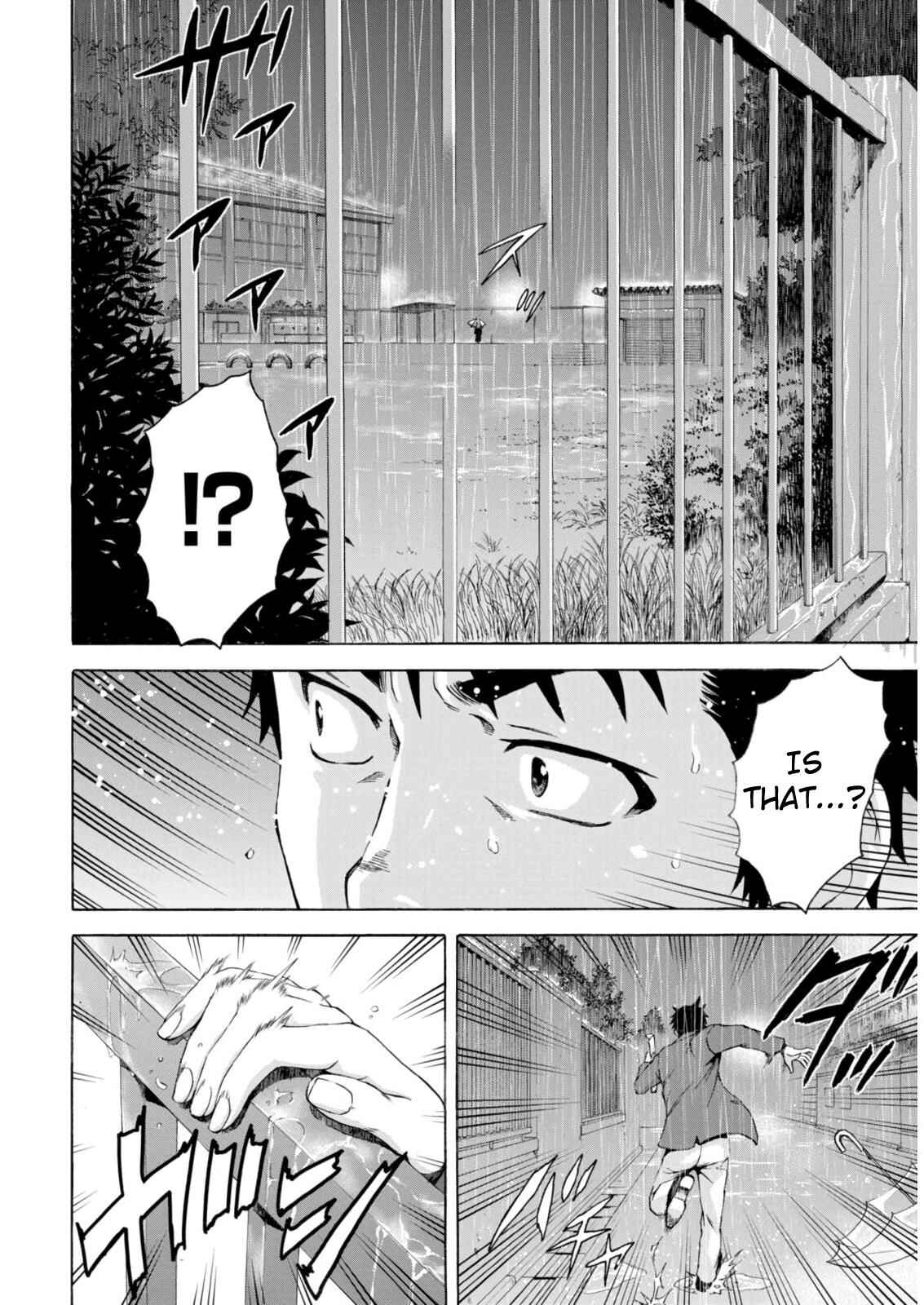 Page 20 Chapter 78 Mujaki no Rakuen