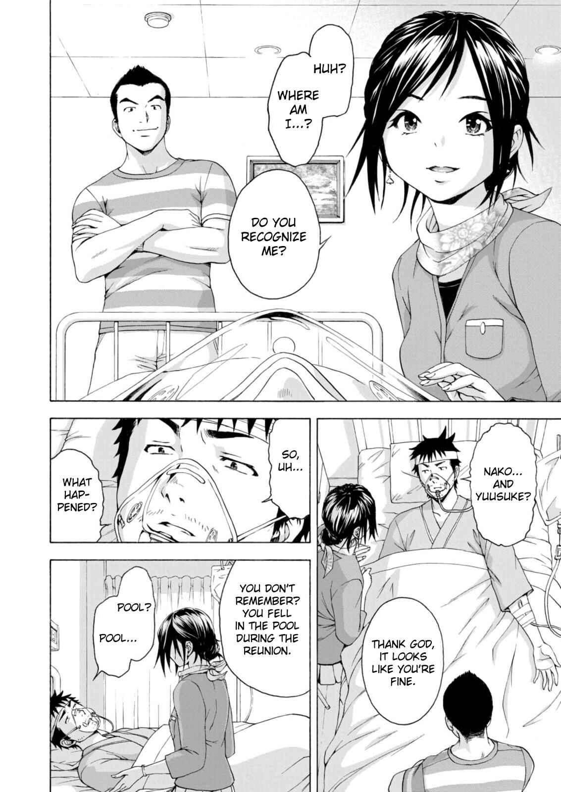 Page 4 Chapter 78 Mujaki no Rakuen