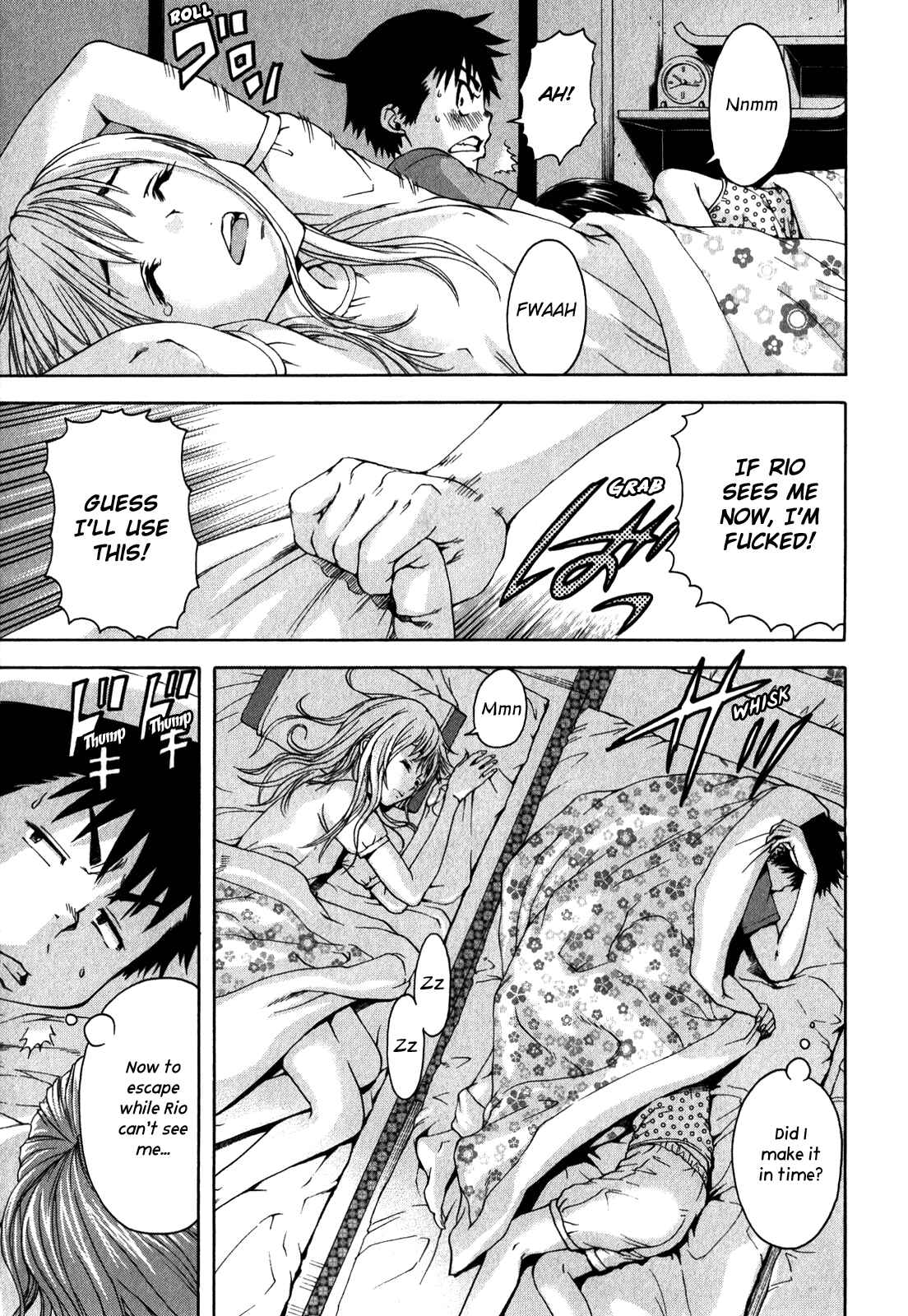 Page 14 Chapter 16 Mujaki no Rakuen