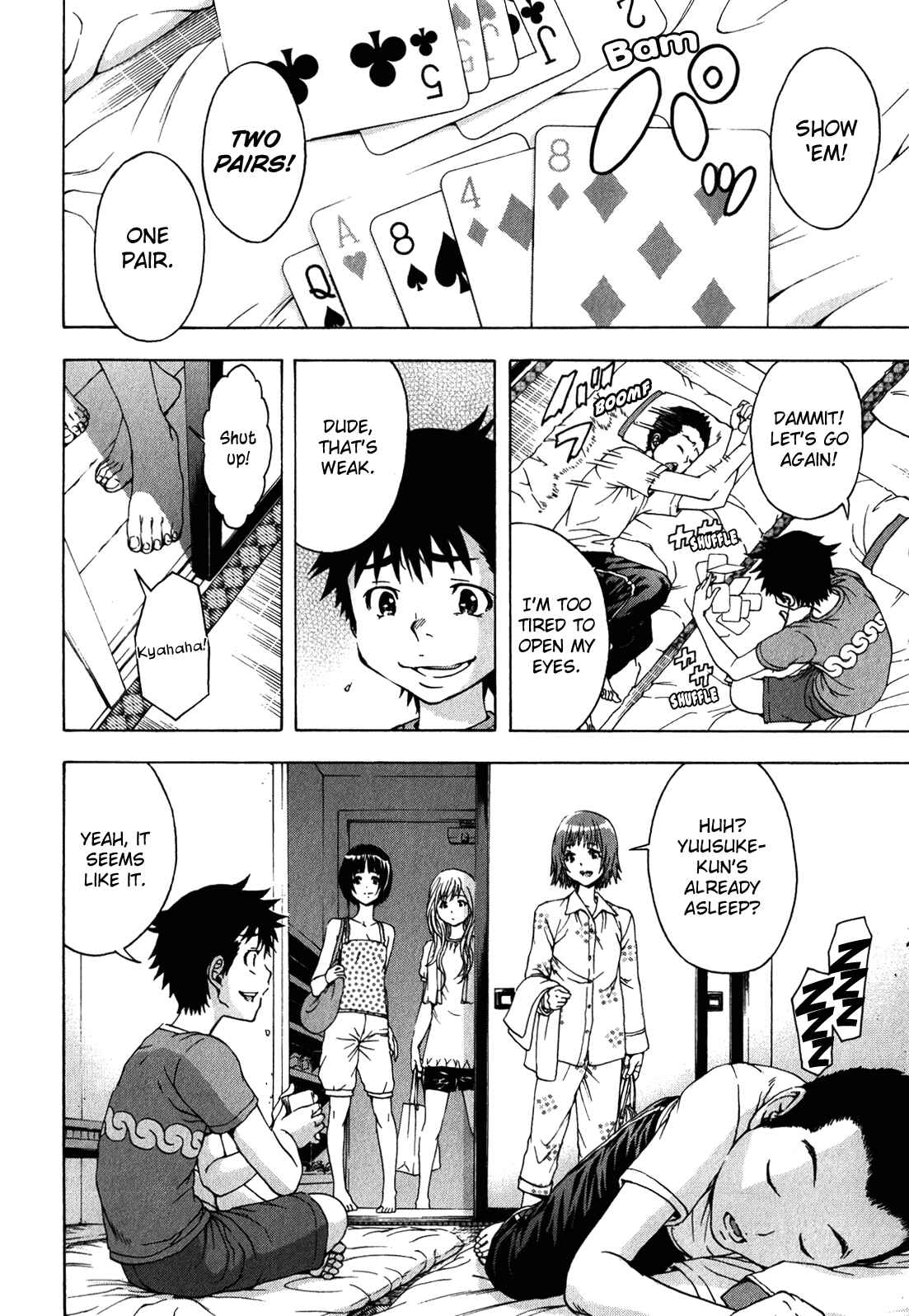Page 3 Chapter 16 Mujaki no Rakuen