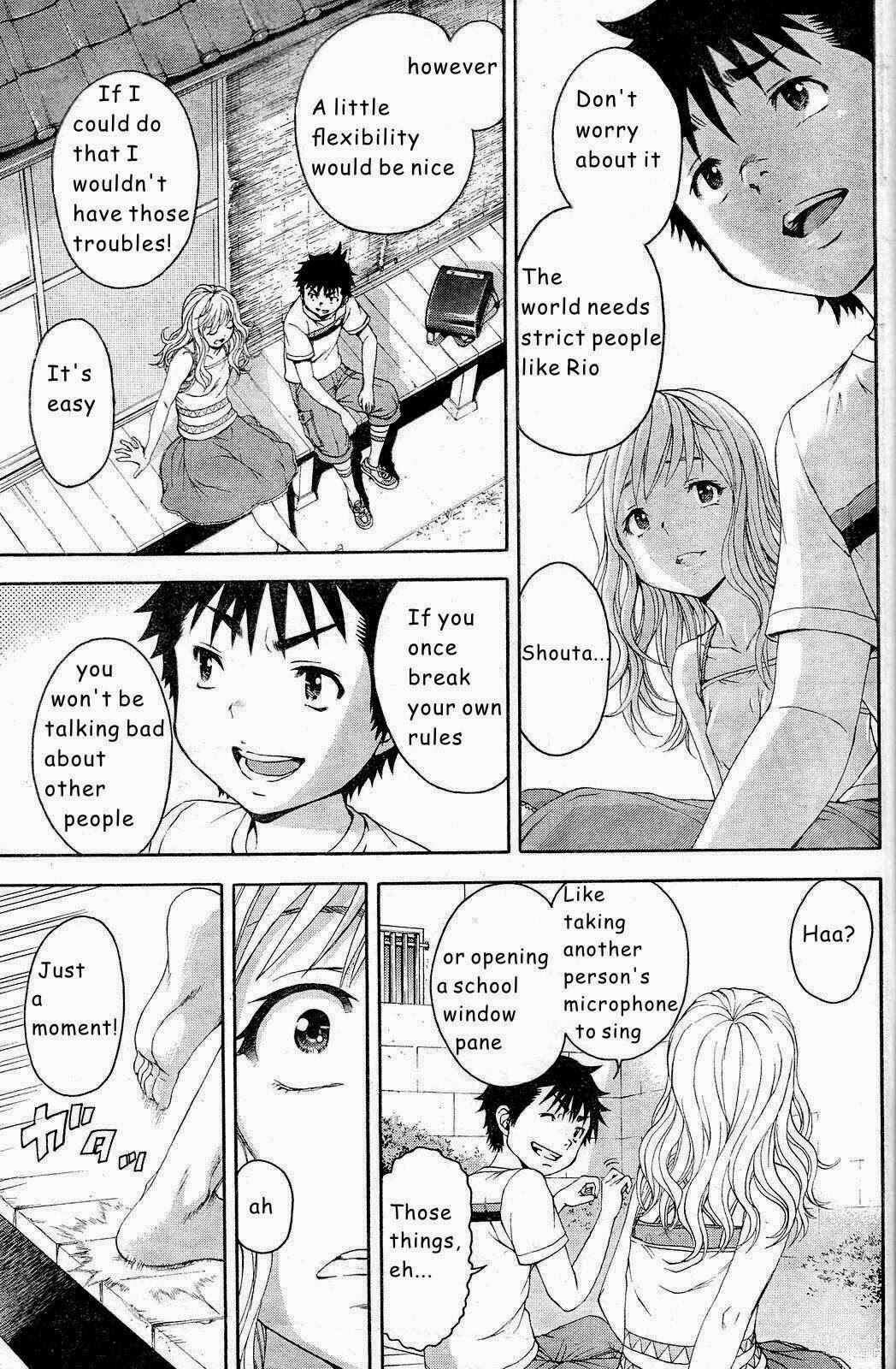 Page 7 Chapter 43 Mujaki no Rakuen