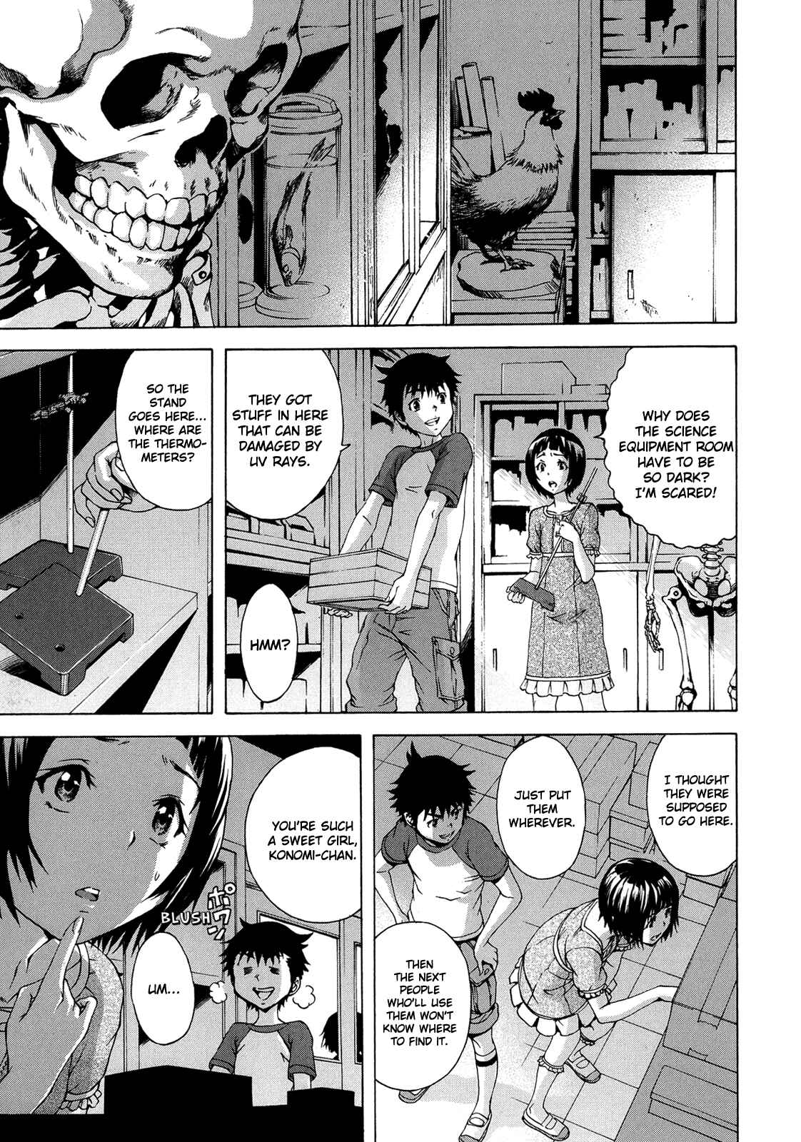 Page 3 Chapter 26 Mujaki no Rakuen