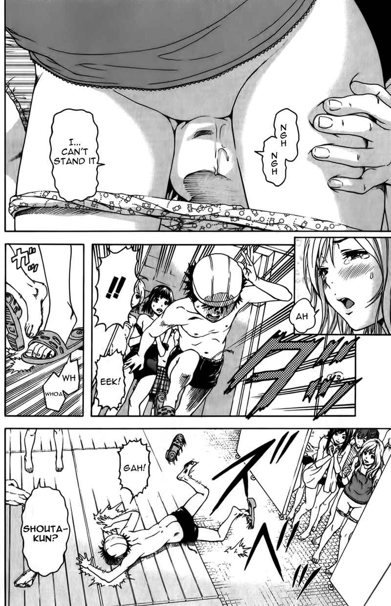 Page 18 Chapter 7 Mujaki no Rakuen