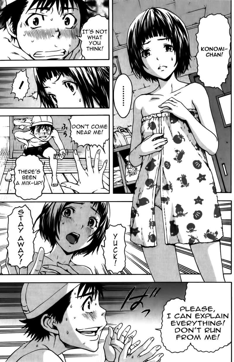 Page 19 Chapter 7 Mujaki no Rakuen
