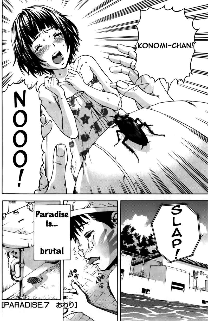 Page 20 Chapter 7 Mujaki no Rakuen