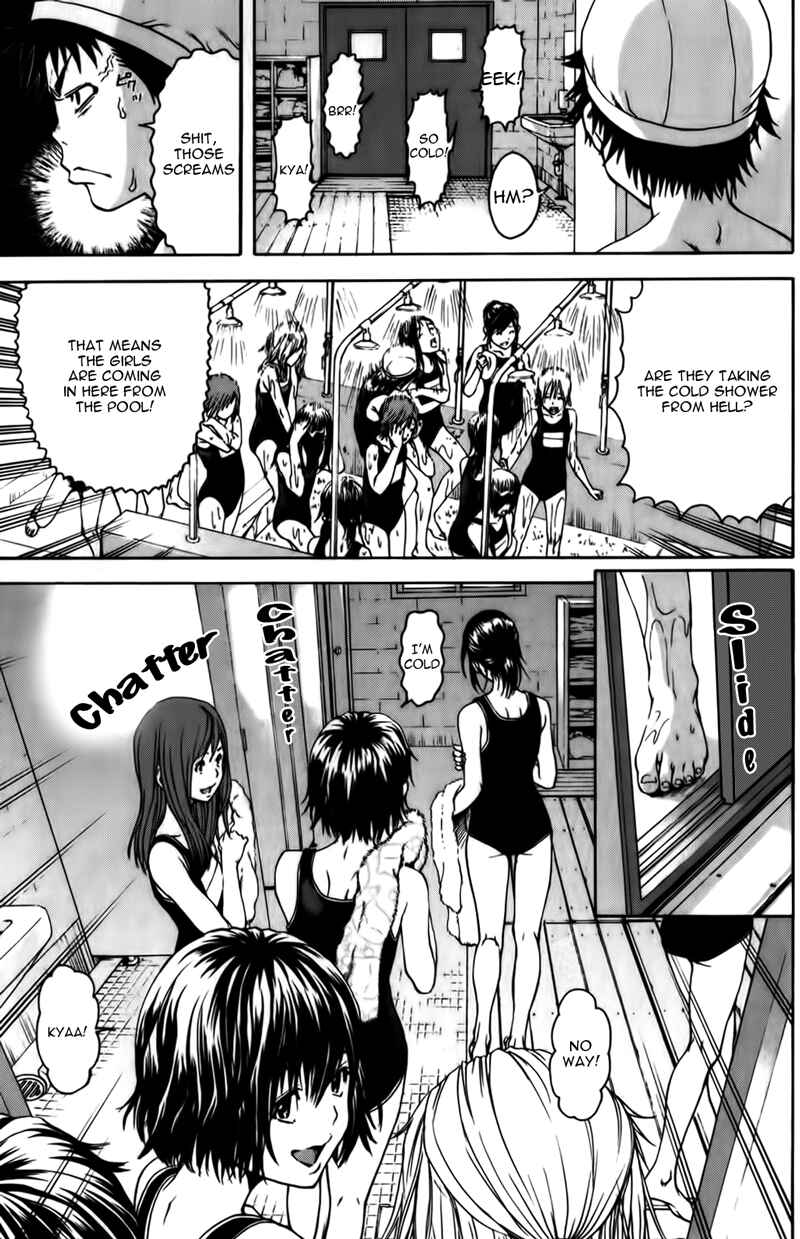 Page 7 Chapter 7 Mujaki no Rakuen