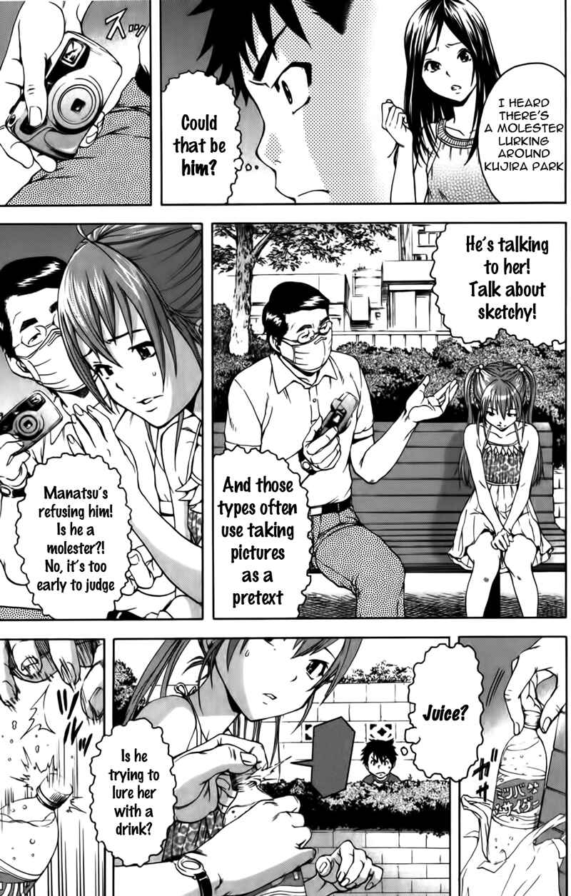 Page 10 Chapter 8 Mujaki no Rakuen