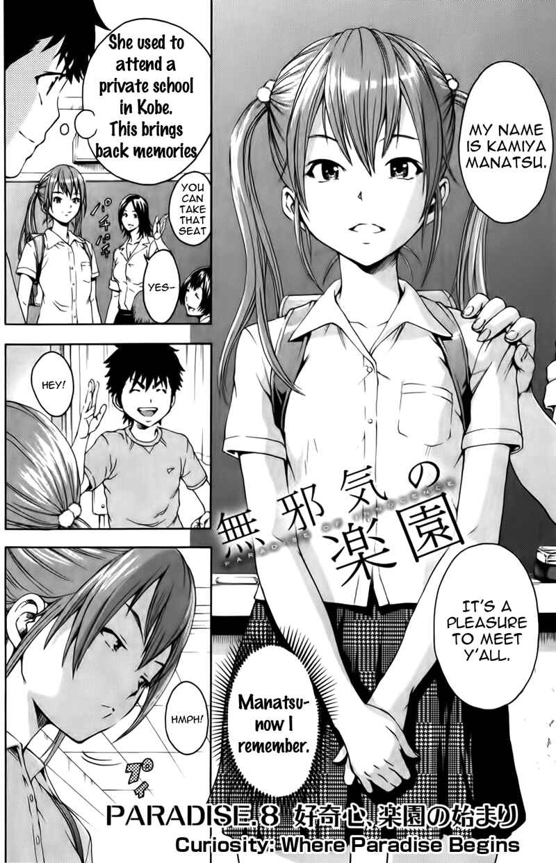 Page 7 Chapter 8 Mujaki no Rakuen
