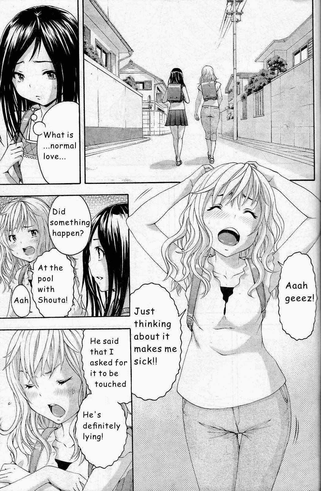 Page 10 Chapter 48 Mujaki no Rakuen