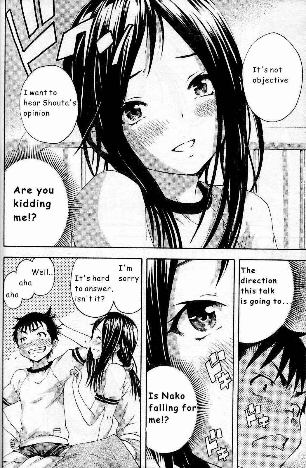 Page 21 Chapter 48 Mujaki no Rakuen