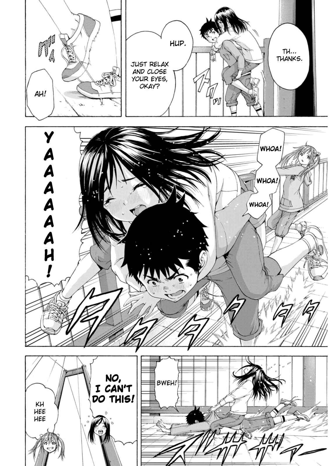 Page 4 Chapter 73 Mujaki no Rakuen