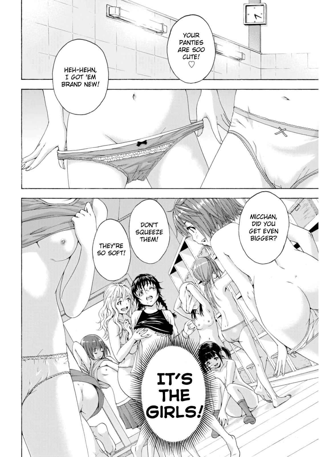 Page 8 Chapter 73 Mujaki no Rakuen