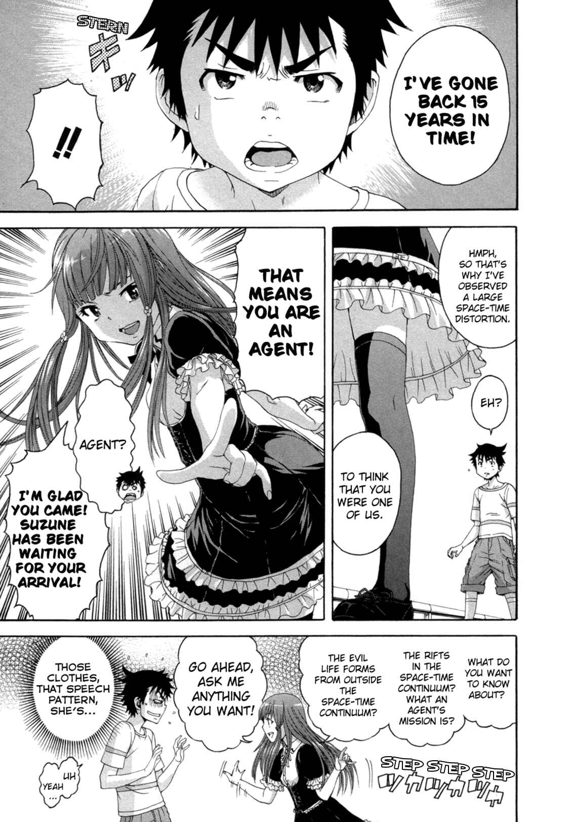Page 11 Chapter 35 Mujaki no Rakuen