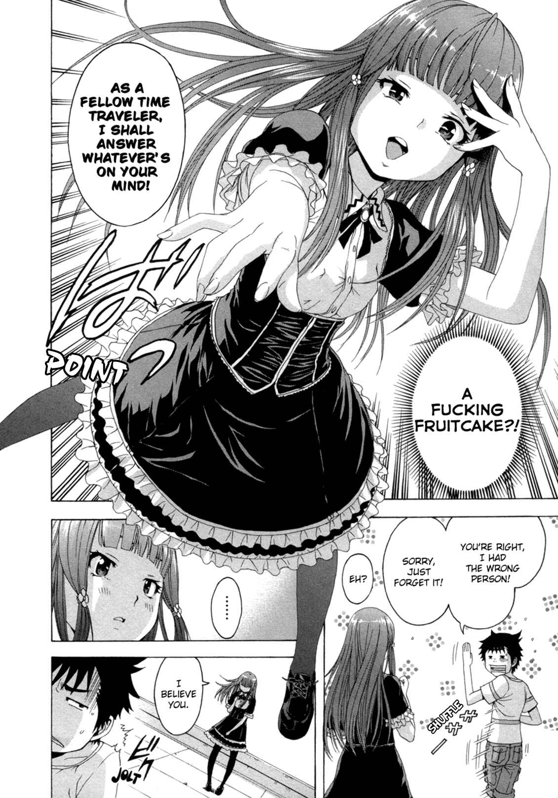 Page 12 Chapter 35 Mujaki no Rakuen