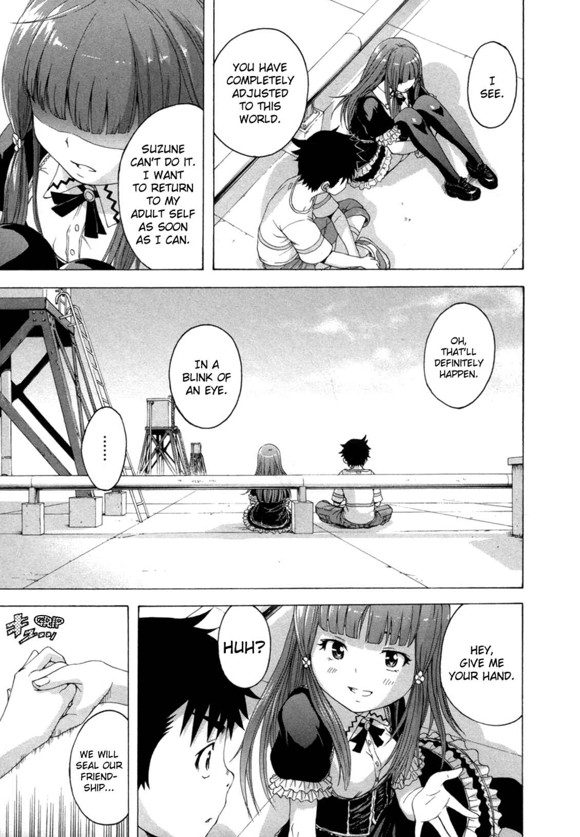 Page 15 Chapter 35 Mujaki no Rakuen
