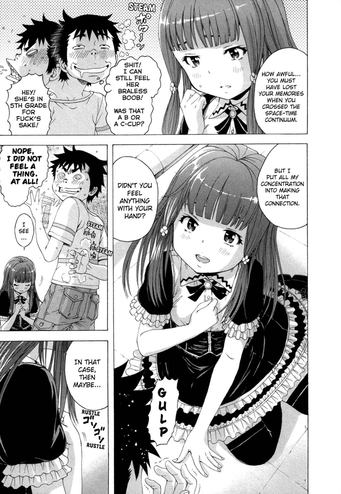 Page 17 Chapter 35 Mujaki no Rakuen