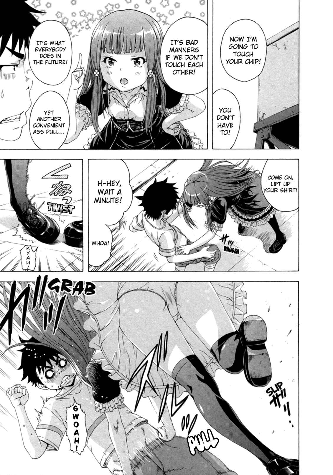 Page 23 Chapter 35 Mujaki no Rakuen
