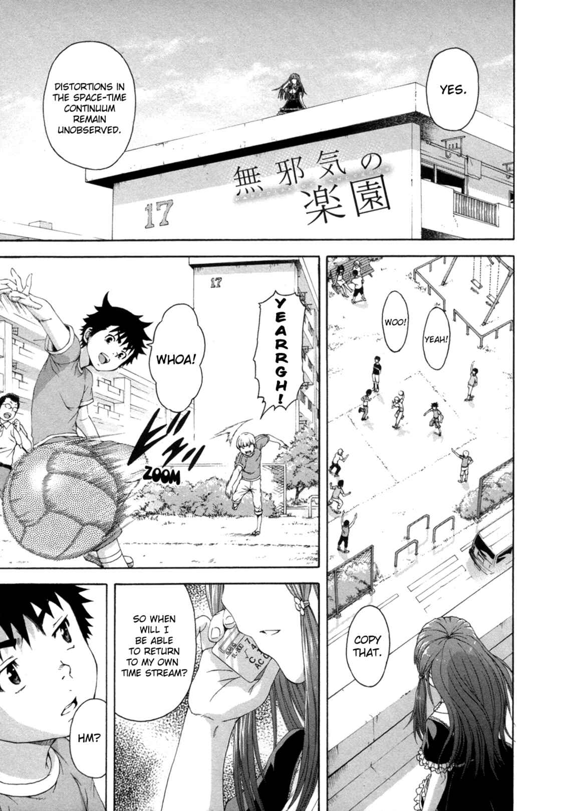 Page 5 Chapter 35 Mujaki no Rakuen