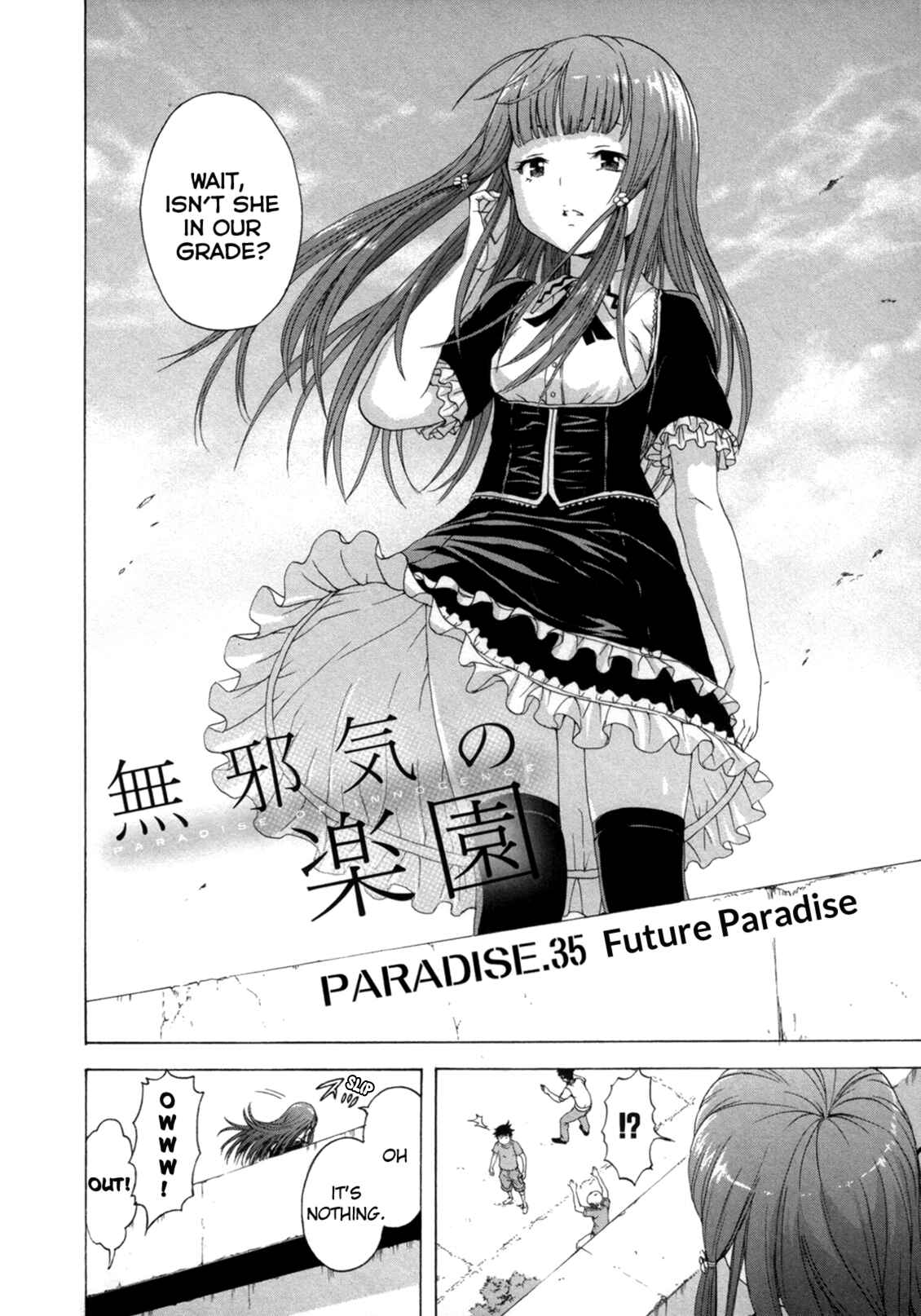 Page 6 Chapter 35 Mujaki no Rakuen