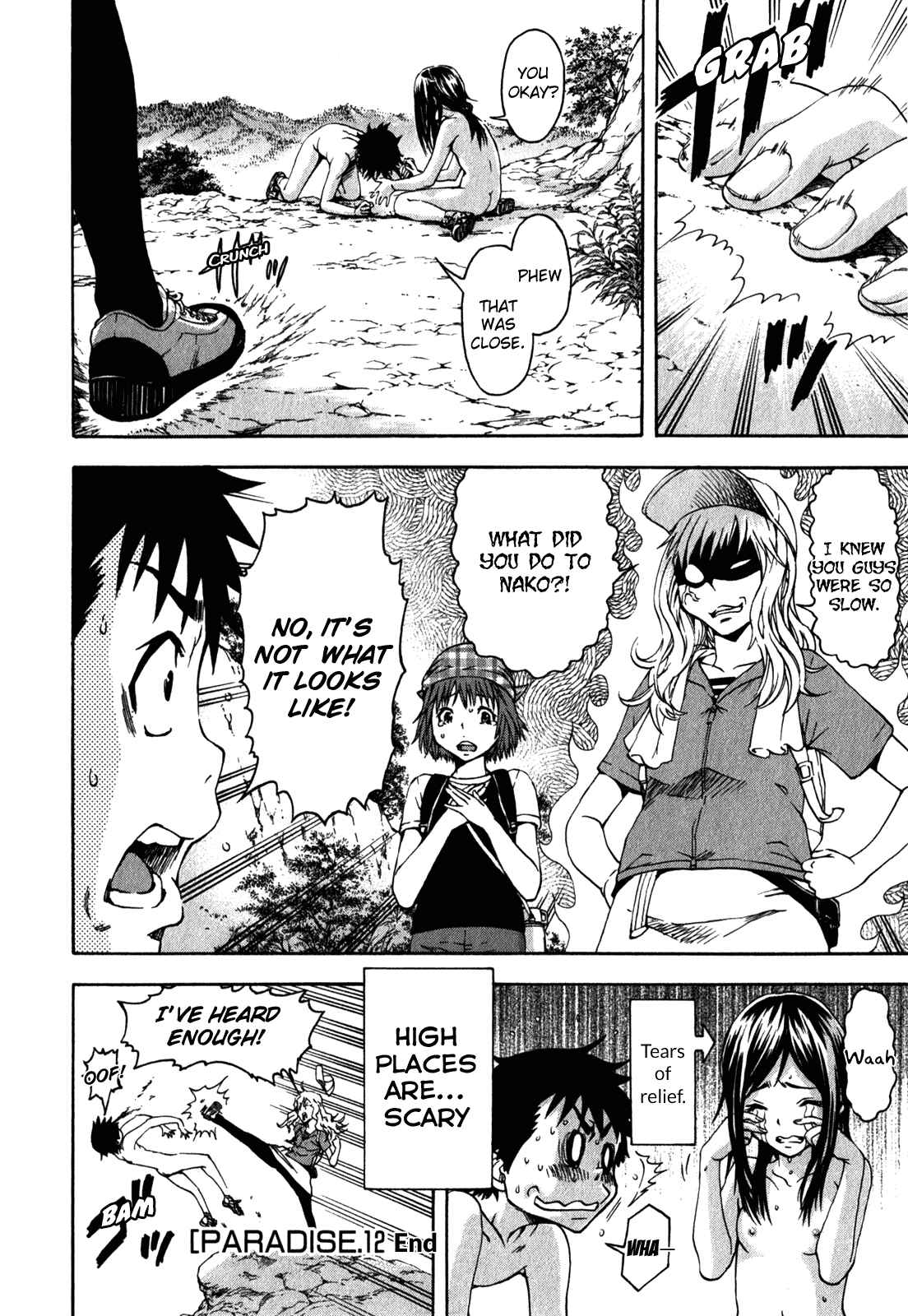 Page 20 Chapter 12 Mujaki no Rakuen