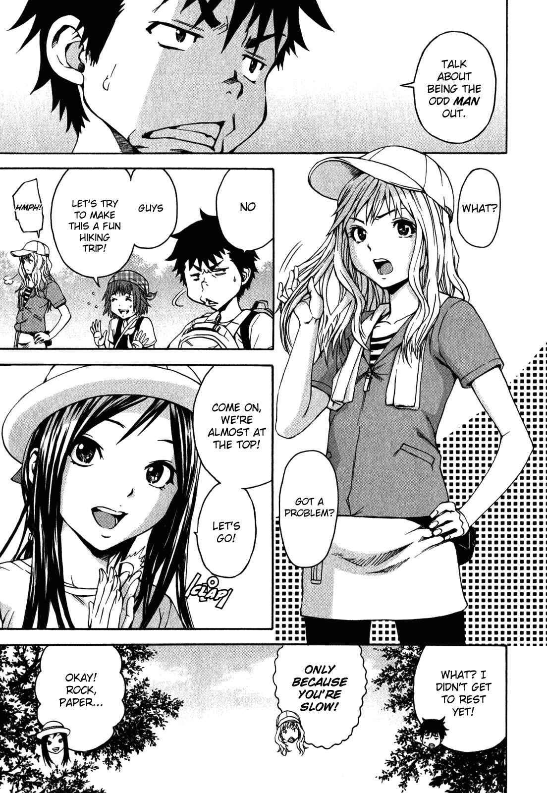 Page 3 Chapter 12 Mujaki no Rakuen