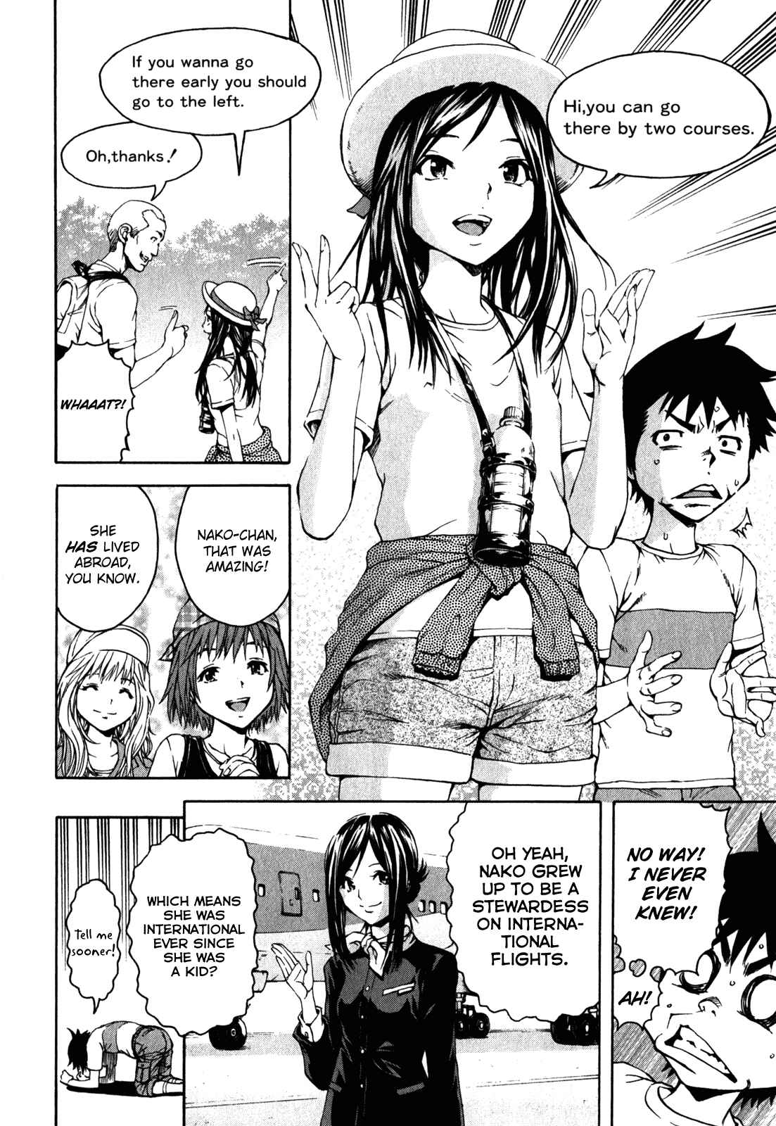 Page 6 Chapter 12 Mujaki no Rakuen