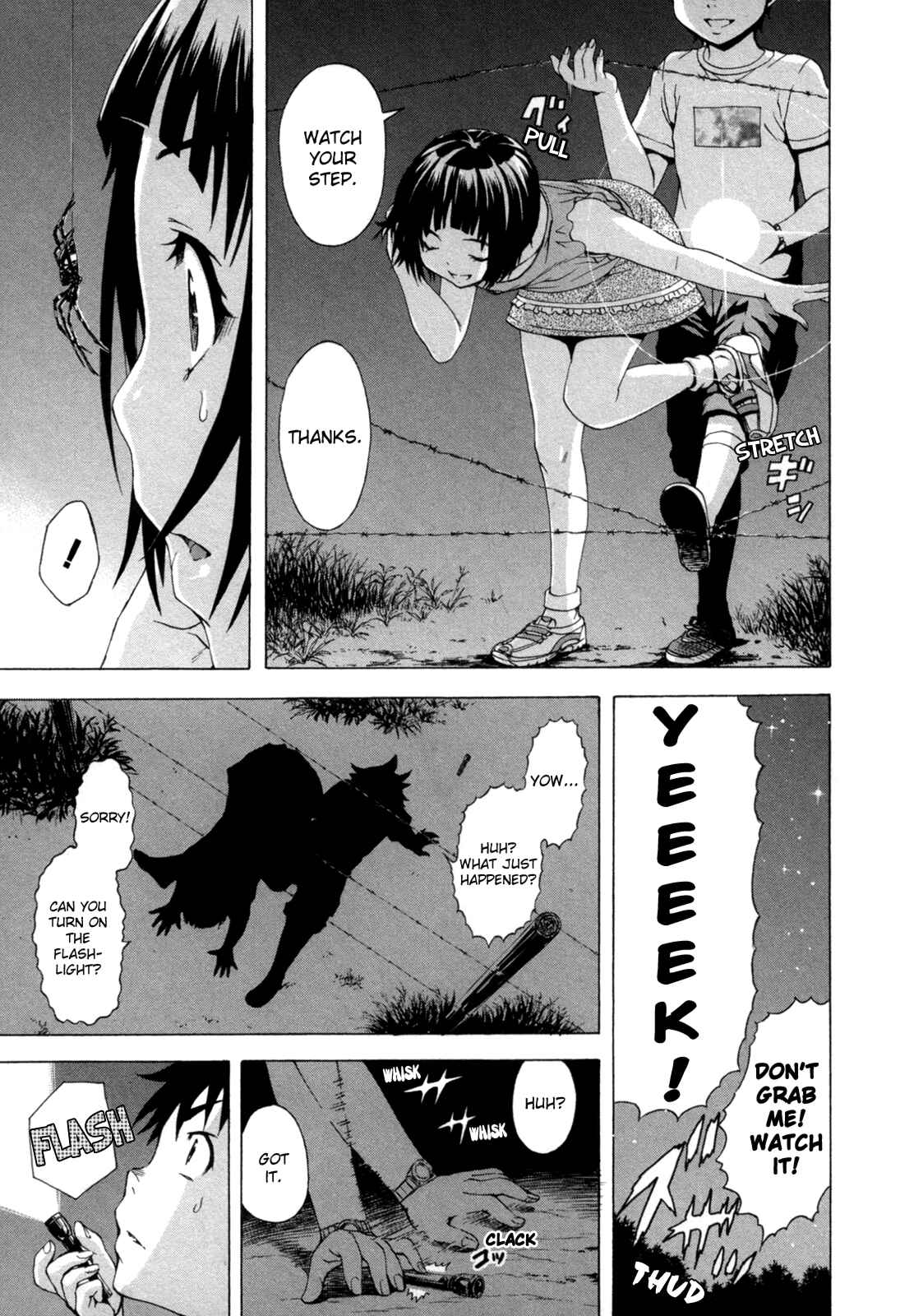 Page 11 Chapter 38 Mujaki no Rakuen