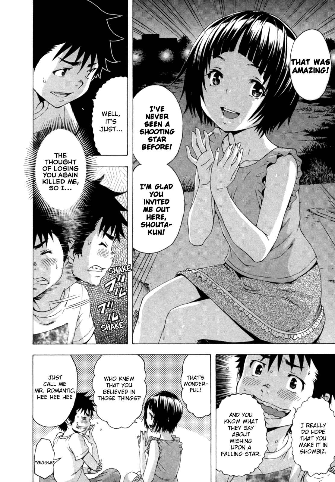 Page 6 Chapter 38 Mujaki no Rakuen